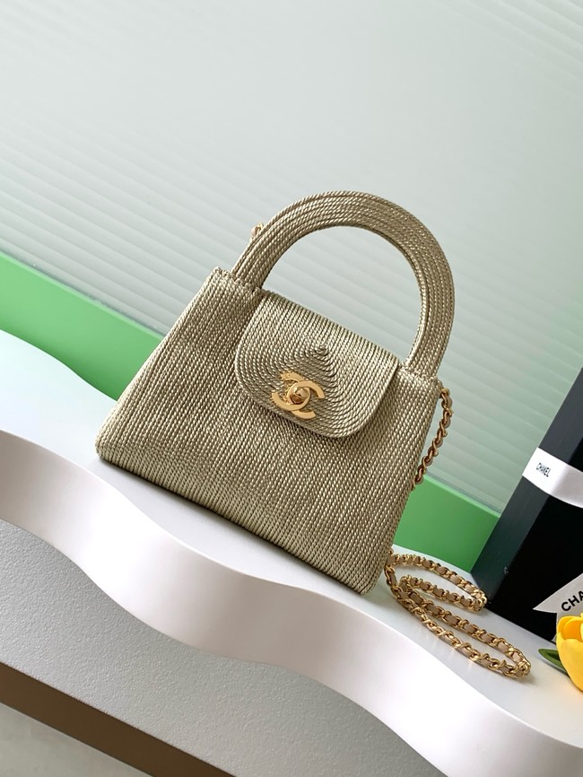 Chanel MINI weaving SHOPPING BAG AS4416 green