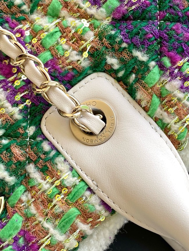 CHANEL Shopping Bag AS5689 Off-white & Green