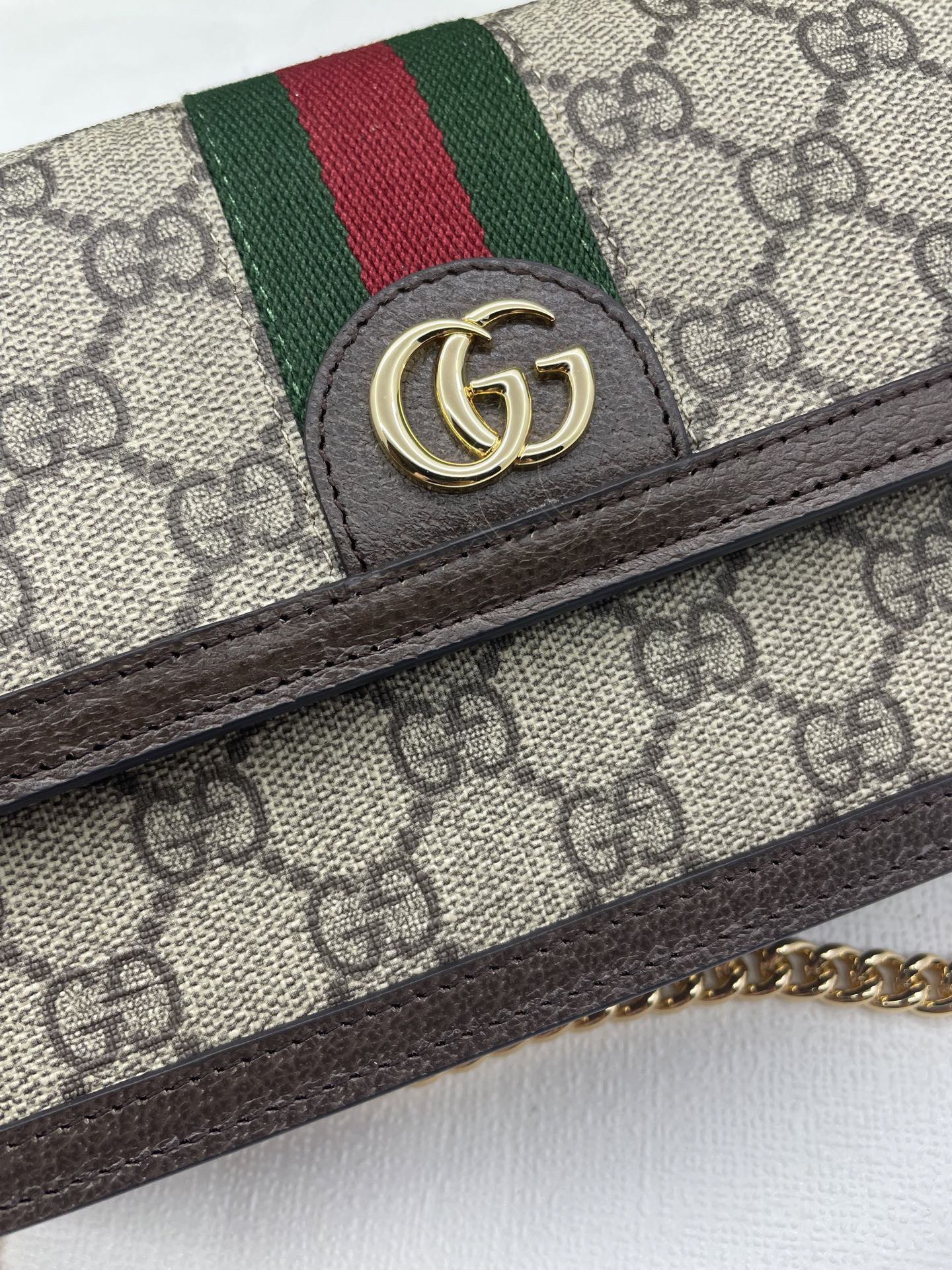 Gucci Ophidia GG Supreme Original Leather Bag 476079 Brown